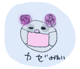 Graffti panda sticker #5179350