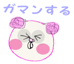 Graffti panda sticker #5179354