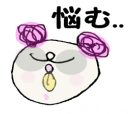 Graffti panda sticker #5179359