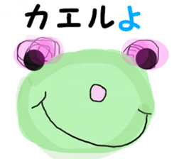 Graffti panda sticker #5179360