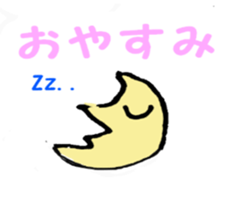 Graffti panda sticker #5179367