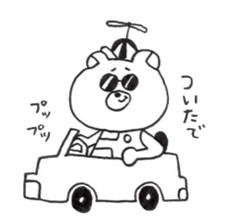 oikumapurou sticker #5179414