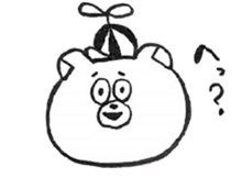 oikumapurou sticker #5179416