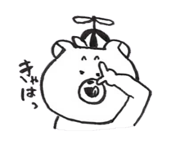 oikumapurou sticker #5179418