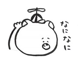 oikumapurou sticker #5179421