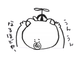 oikumapurou sticker #5179424