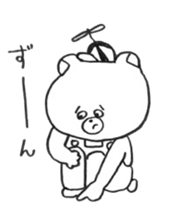 oikumapurou sticker #5179426