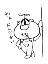 oikumapurou sticker #5179427