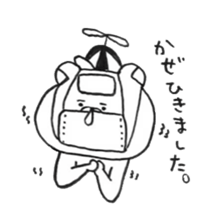 oikumapurou sticker #5179428