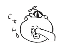 oikumapurou sticker #5179431