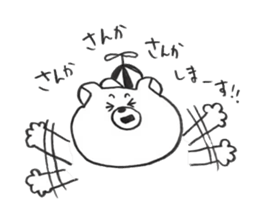 oikumapurou sticker #5179436