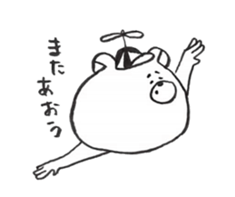 oikumapurou sticker #5179439