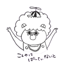 oikumapurou sticker #5179442