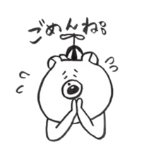 oikumapurou sticker #5179444