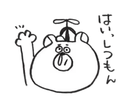 oikumapurou sticker #5179445