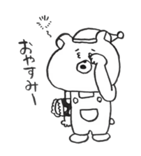 oikumapurou sticker #5179448