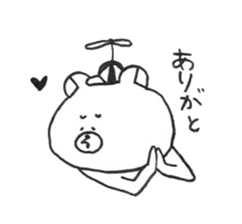 oikumapurou sticker #5179450