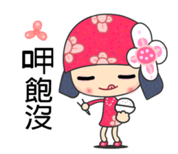 Flower Fairy 3 sticker #5179461