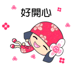 Flower Fairy 3 sticker #5179463