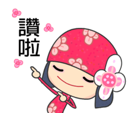 Flower Fairy 3 sticker #5179467