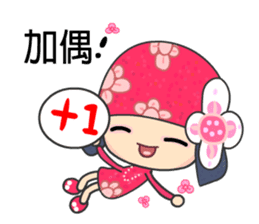 Flower Fairy 3 sticker #5179475
