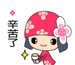 Flower Fairy 3 sticker #5179479