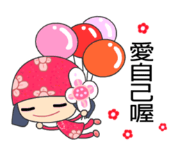 Flower Fairy 3 sticker #5179484