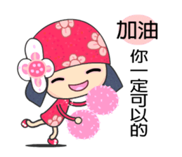 Flower Fairy 3 sticker #5179485