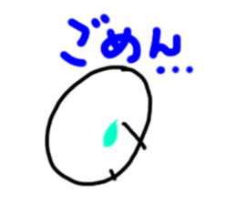 komecyan sticker #5179573