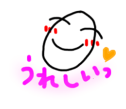 komecyan sticker #5179574