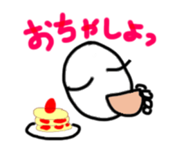 komecyan sticker #5179579