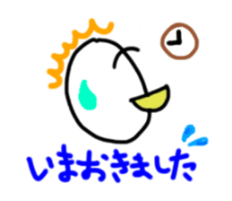 komecyan sticker #5179580