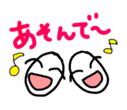 komecyan sticker #5179583