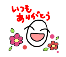 komecyan sticker #5179584