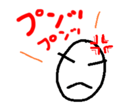 komecyan sticker #5179587