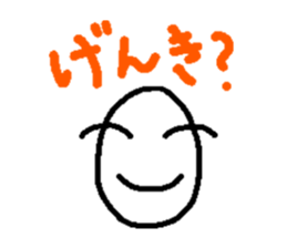 komecyan sticker #5179589