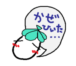 komecyan sticker #5179594