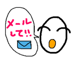 komecyan sticker #5179596