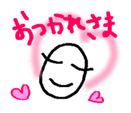 komecyan sticker #5179598