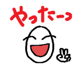 komecyan sticker #5179601