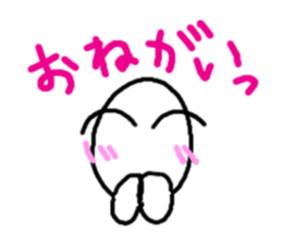 komecyan sticker #5179606