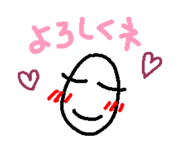 komecyan sticker #5179610