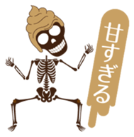 Sweet skulls sticker #5179613