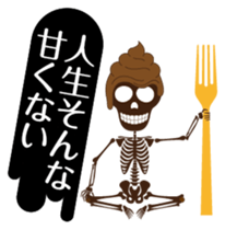 Sweet skulls sticker #5179619