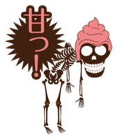 Sweet skulls sticker #5179621