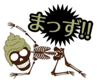 Sweet skulls sticker #5179624