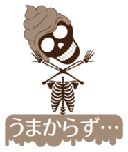 Sweet skulls sticker #5179627