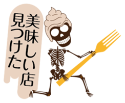 Sweet skulls sticker #5179629