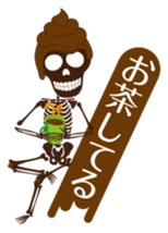 Sweet skulls sticker #5179632