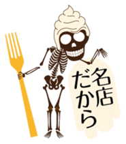 Sweet skulls sticker #5179634